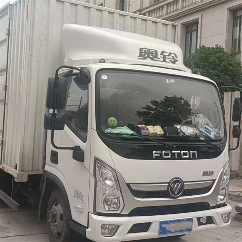 小金县探索诸城市多元物流运输服务